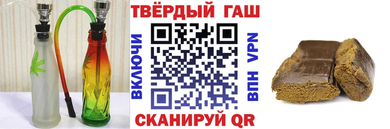 Мефедрон Лабытнанги