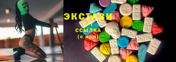 кокс Баксан