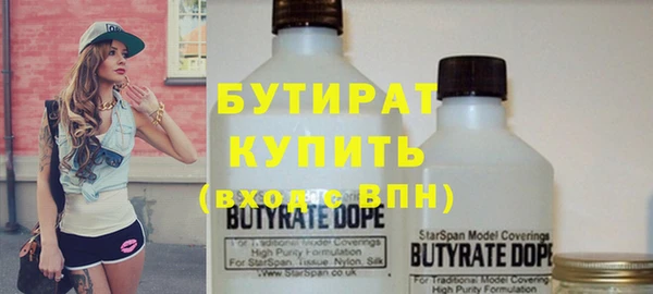 кокс Баксан