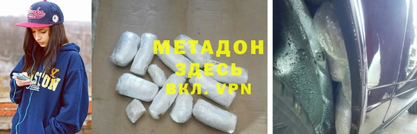 кокс Баксан