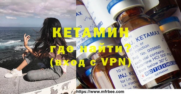 кокс Баксан