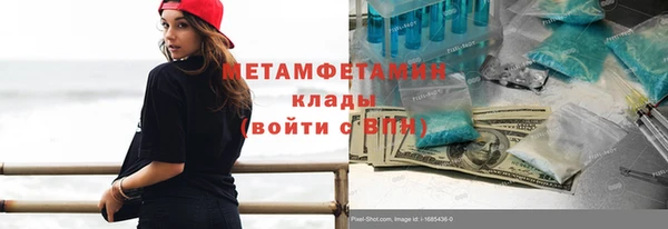 прущая мука Балабаново