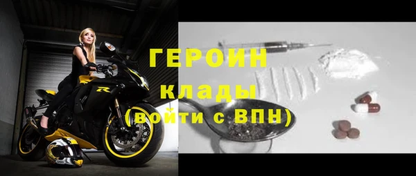 каннабис Переславль-Залесский