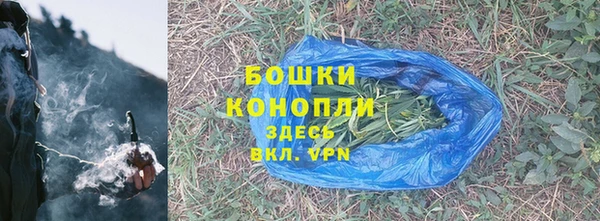 СК Балахна