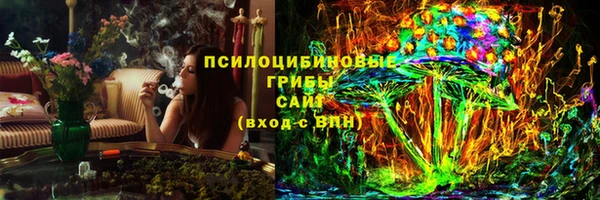 кокс Баксан