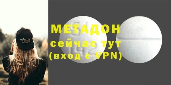 СК Балахна