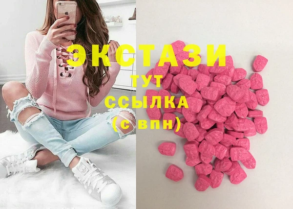 СК Балахна