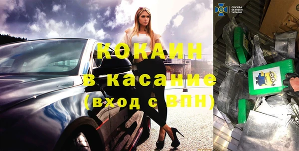 кокс Баксан