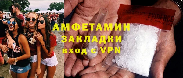 СК Балахна