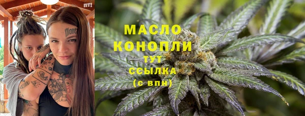 СК Балахна