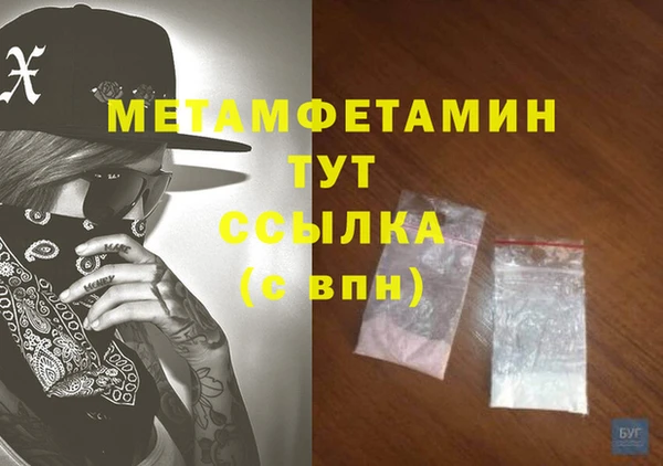 кокс Баксан