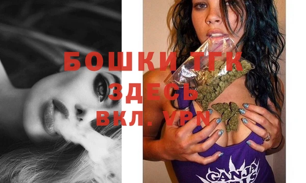 прущая мука Балабаново