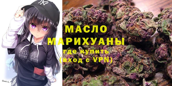 прущая мука Балабаново
