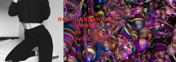 прущая мука Балабаново