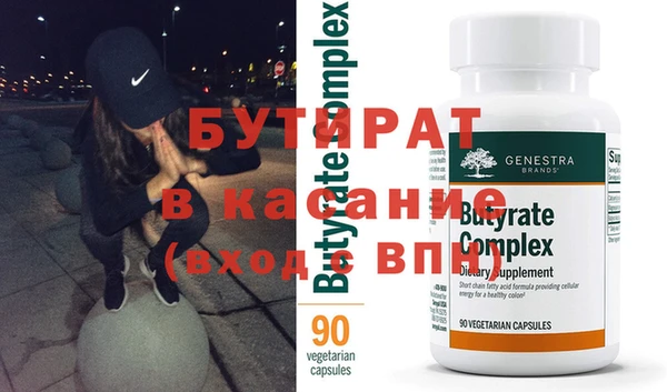 кокс Баксан