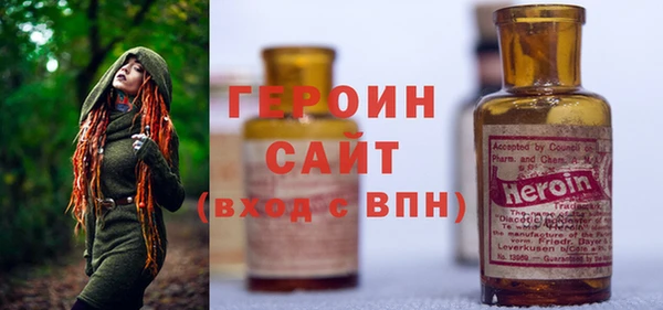 СК Балахна