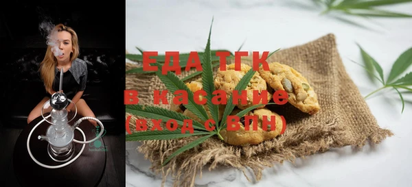 кокс Баксан